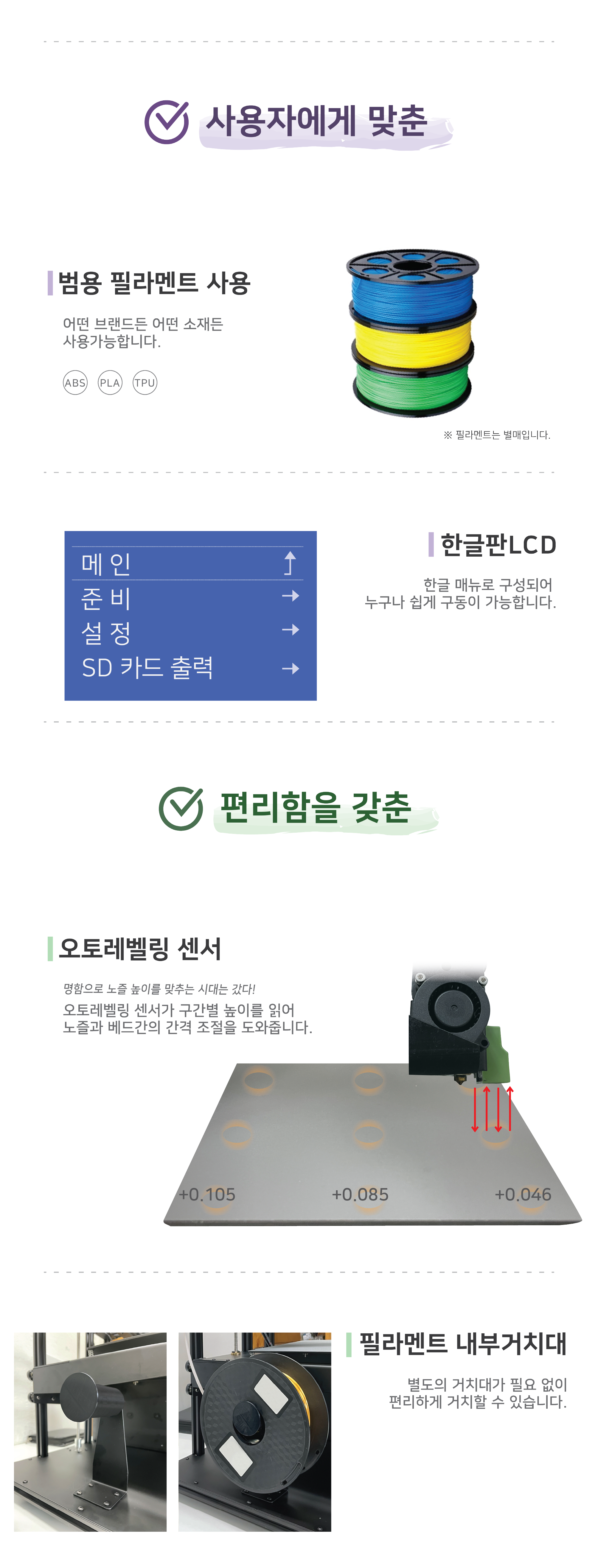 2f9e125_6117931863.png