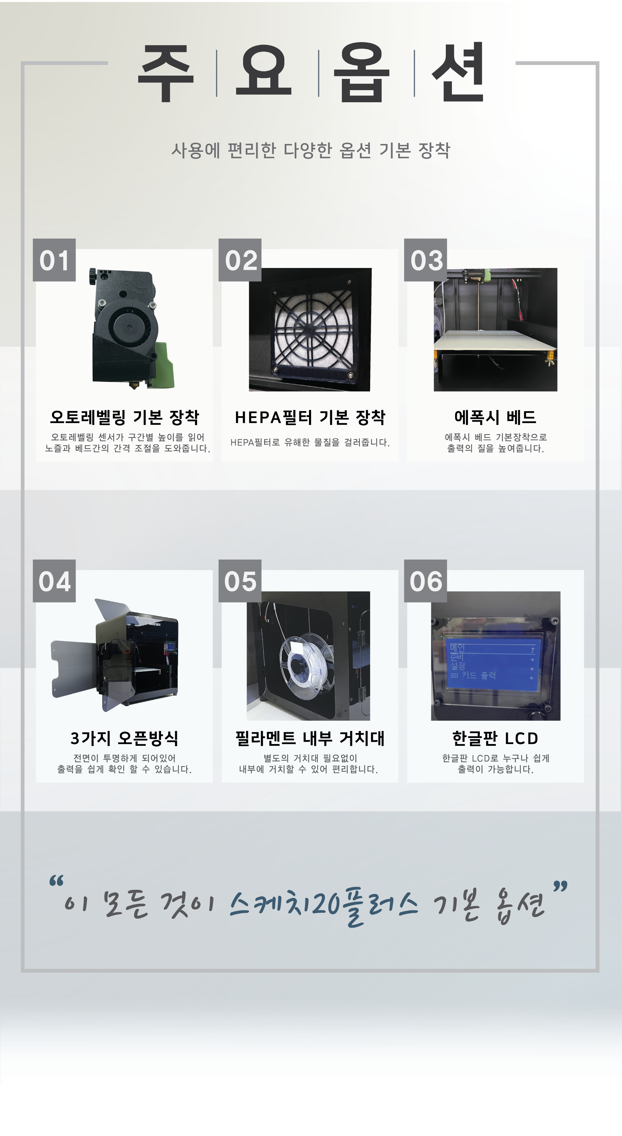 4d3cb29_1776861318.png