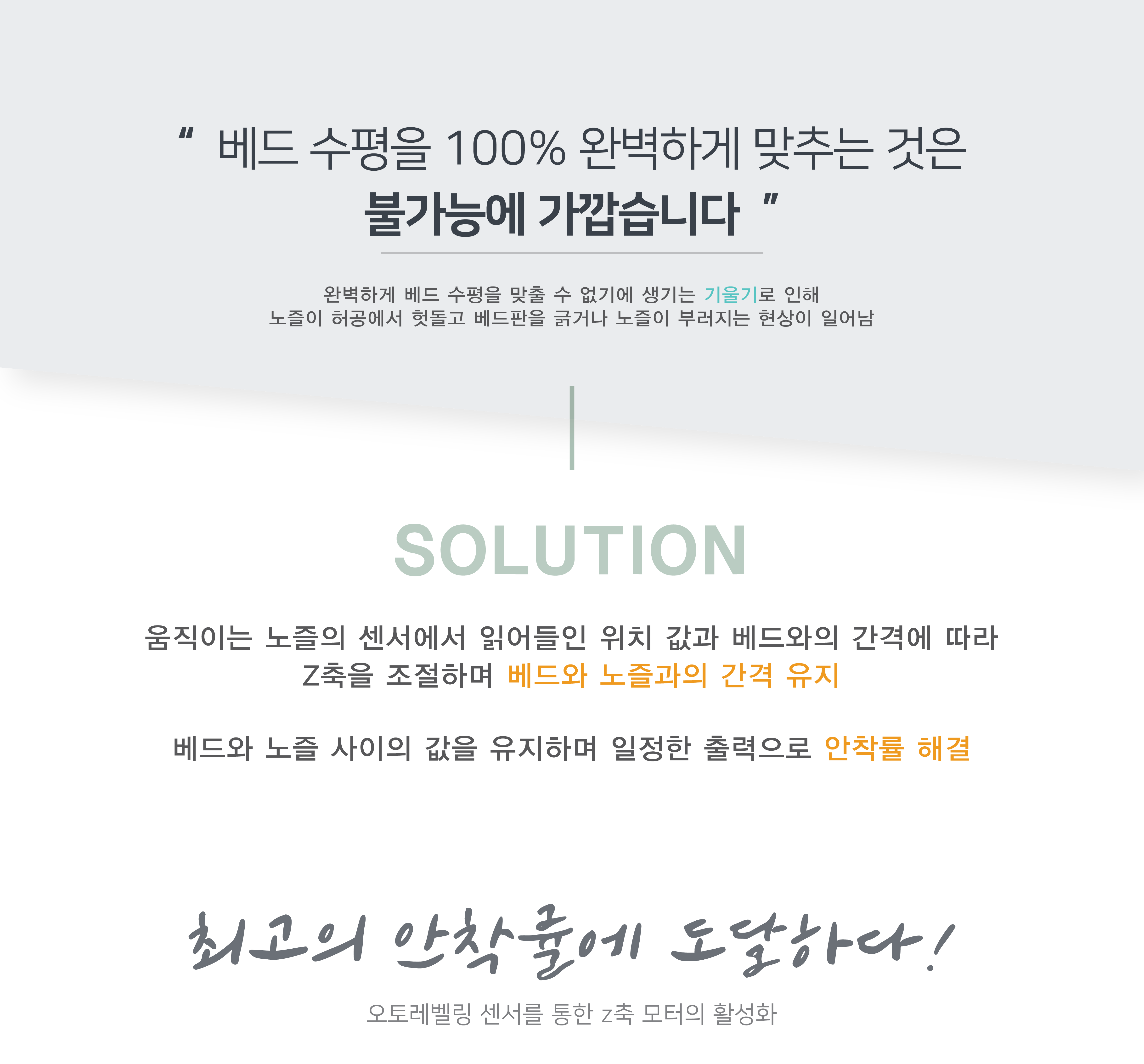 c8b8bb8_6373169311.png